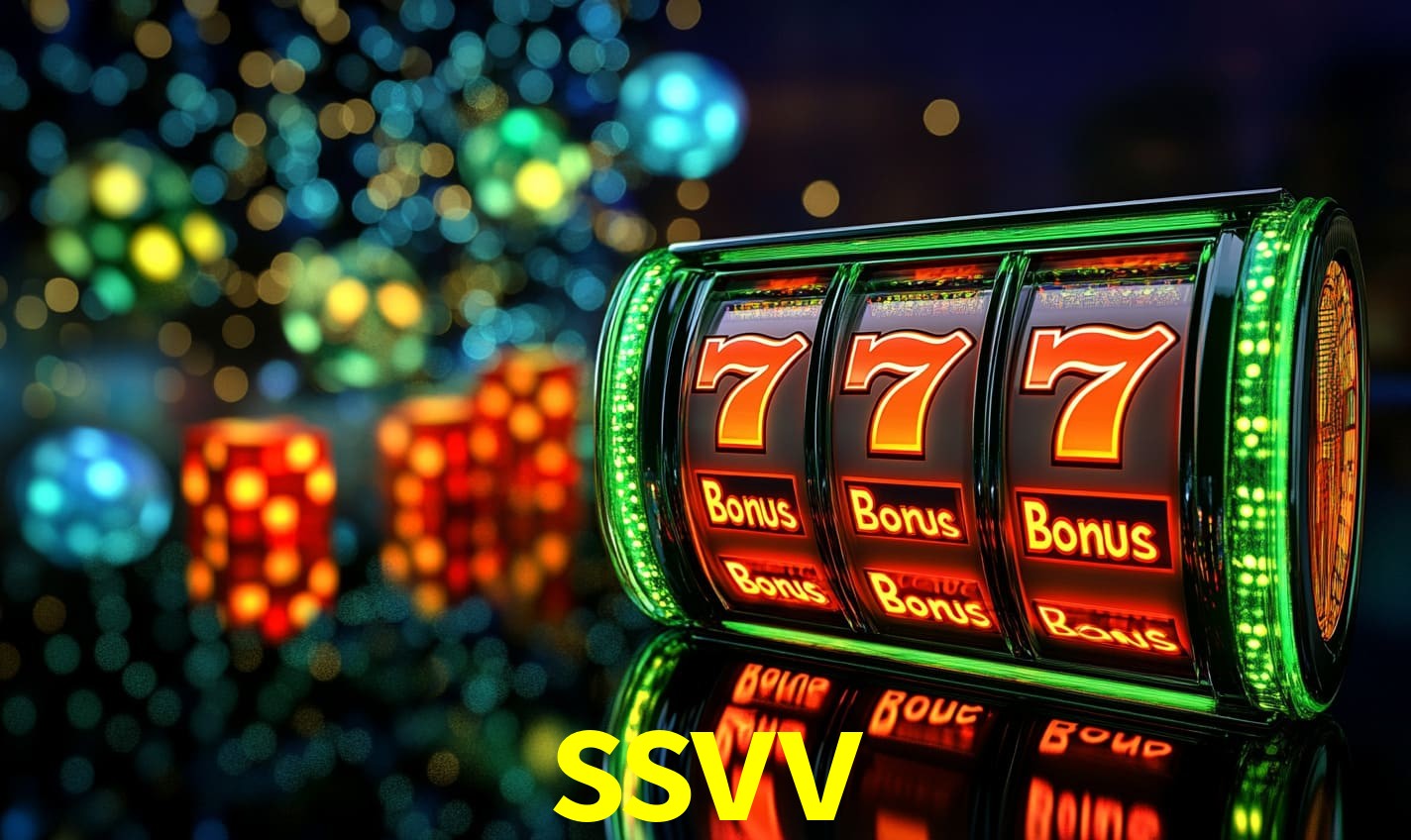 ssvv 公平游戏
